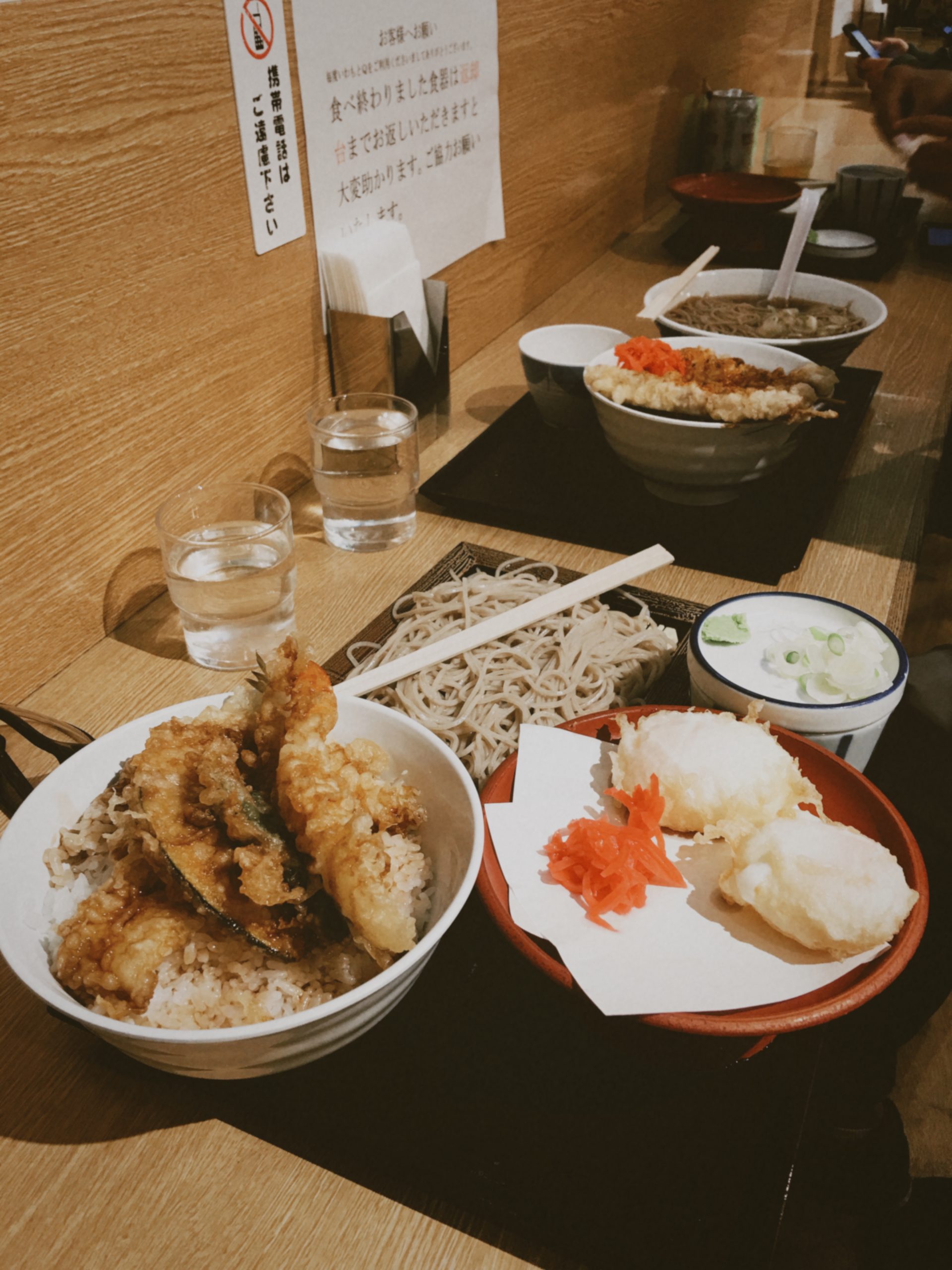 Japanese cuisine