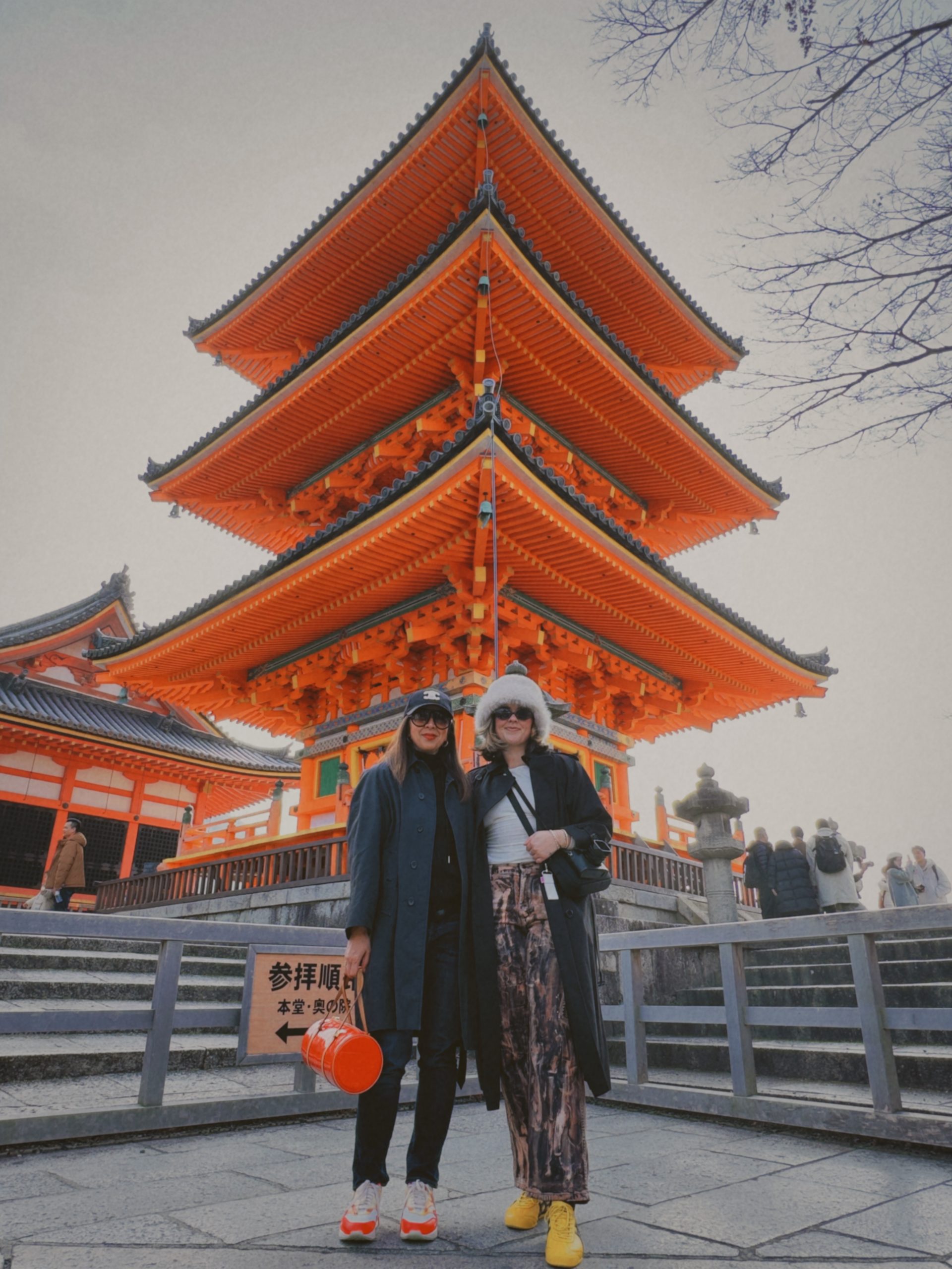 Kyoto, Japan